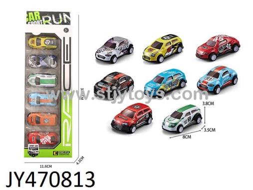 Products Image