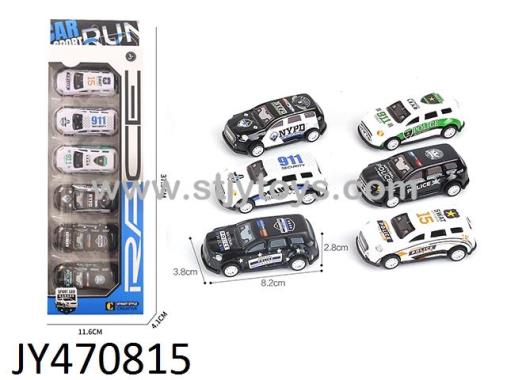 Products Image