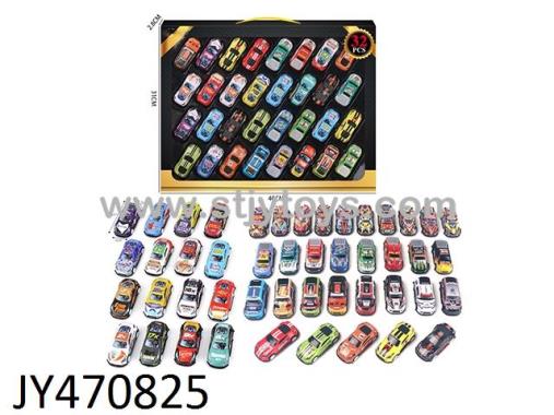 Products Image