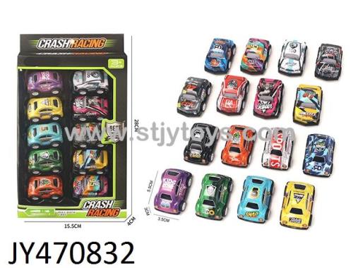 Products Image