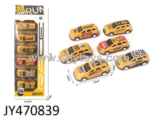 Products Image