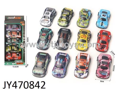 Products Image
