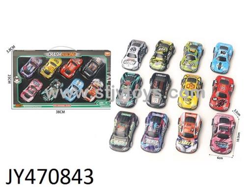 Products Image