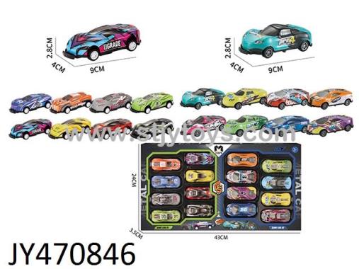 Products Image