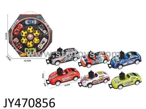 Products Image