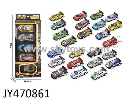 Products Image