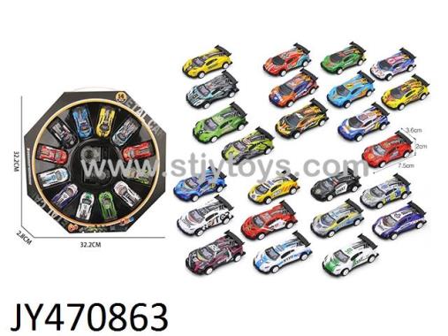 Products Image