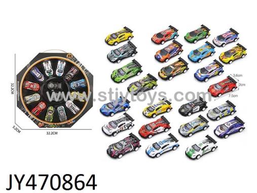 Products Image