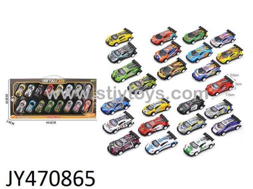 Products Image
