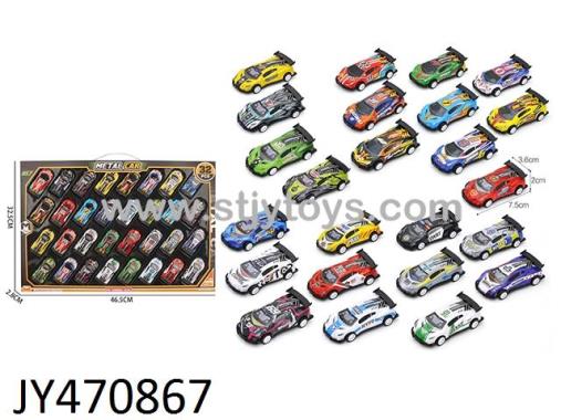 Products Image