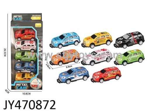 Products Image