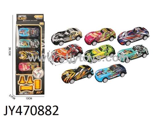 Products Image