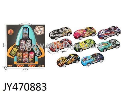 Products Image