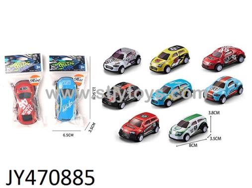 Products Image