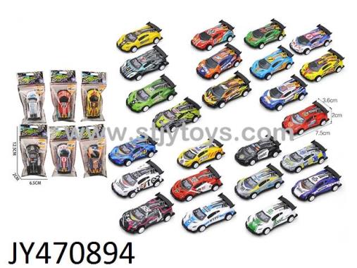 Products Image
