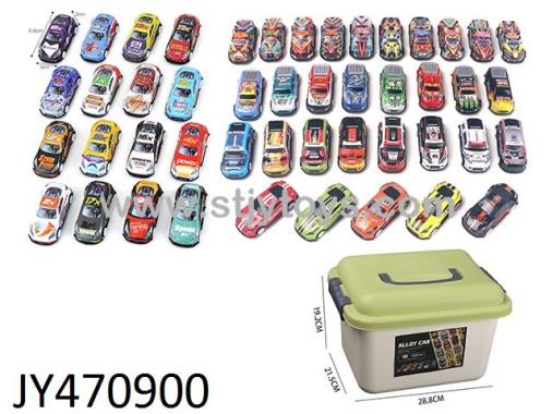 Products Image