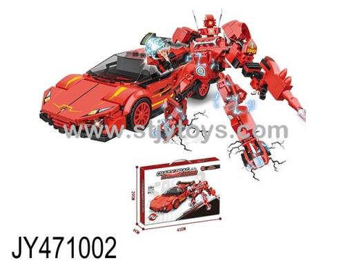 Products Image