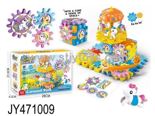 Products Image