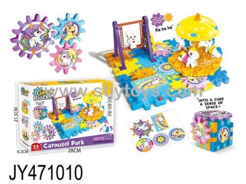 Products Image