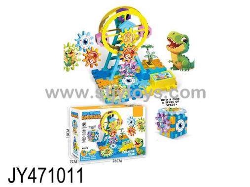 Products Image