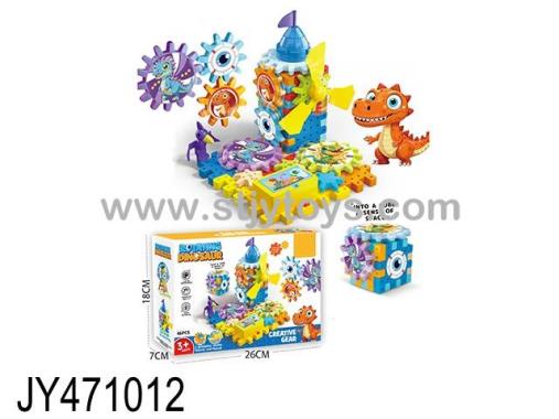 Products Image