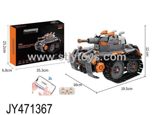 Products Image