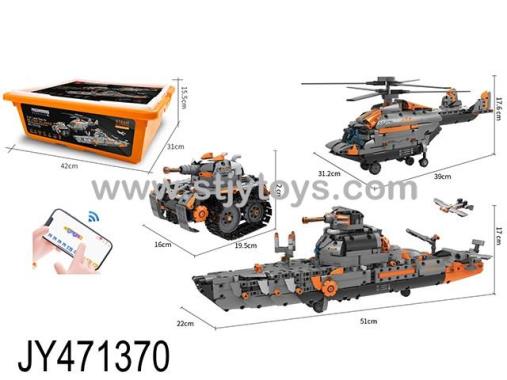 Products Image