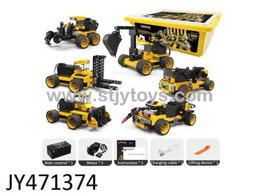 Products Image
