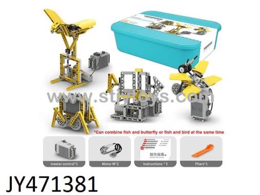 Products Image