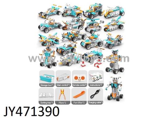 Products Image