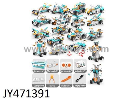Products Image
