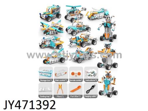 Products Image