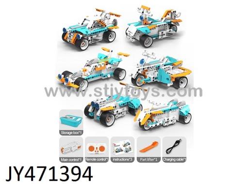 Products Image