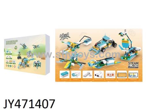 Products Image
