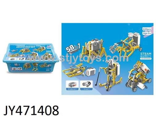 Products Image