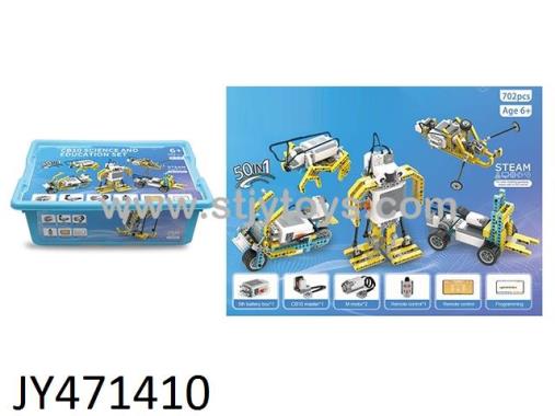 Products Image