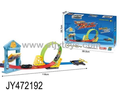 Products Image