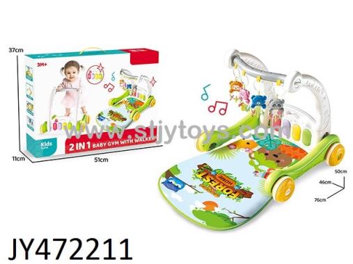 Products Image