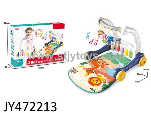Products Image
