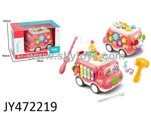 Products Image
