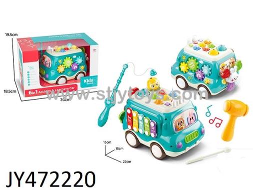 Products Image