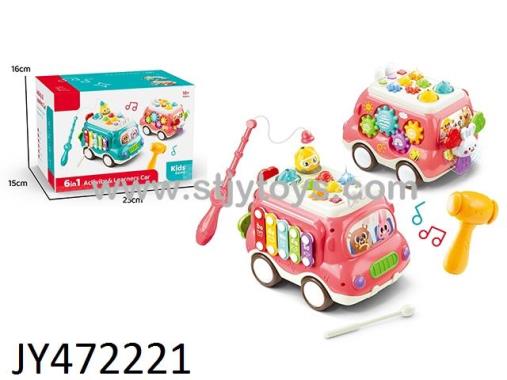 Products Image