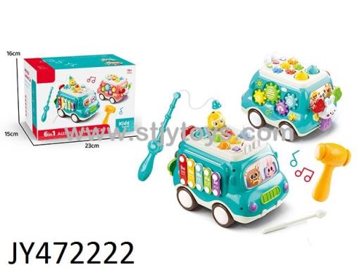 Products Image