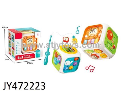 Products Image