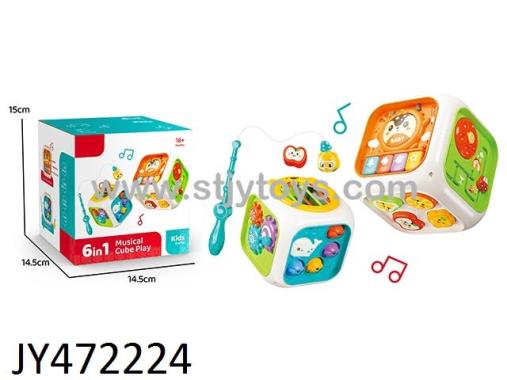 Products Image