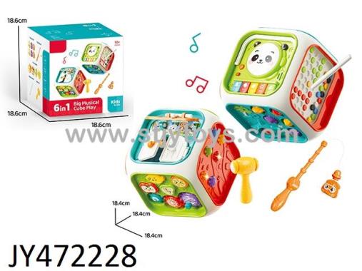 Products Image