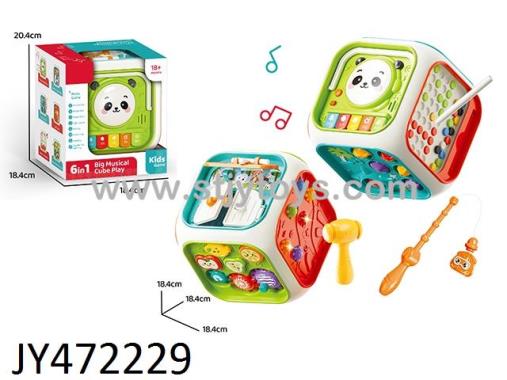 Products Image