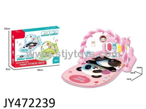 Products Image