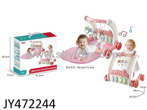 Products Image