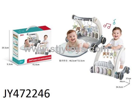 Products Image